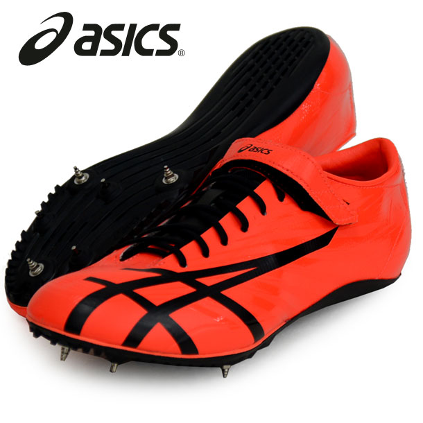 超目玉枠 陸上スパイク 短距離 アシックス Jetsprint Asics アシックス陸上シューズ オールウェザートラック専用ss Ttp527 701 ピットスポーツ 店 公式販売店 Institutonutricionalgp Com Br