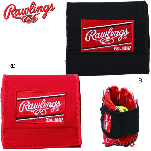 楽天市場】テッカテカ【Rawlings】ローリングス野球メンテ用品 20SS（EAOL10S14） : ピットスポーツ 楽天市場店