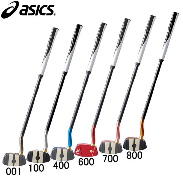 GG ストロングショットハイパーTC 【asics】アシックス レクリエーション グラウンドゴルフ クラブ 20SS（3283A066）