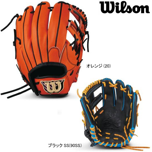 無料長期保証 楽天市場 女子ソフトボール用 Wilson Bear 内野手用 67 Wilson ウィルソン ソフトボールグラブ ss Wtasbt67h 10 ピットスポーツ 楽天市場店 安い購入 Lexusoman Com