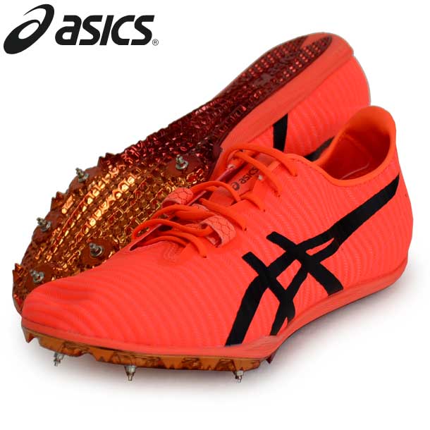 Cosmoracer Md 2 Tokyo Asics アシックス 陸上スパイク 中距離用 オールウェザートラック専用 aw 1093a149 701 Pastryperfection Com