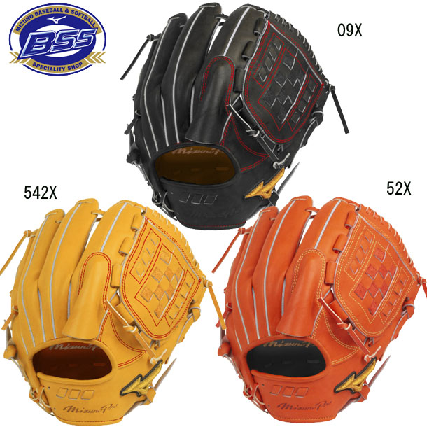 Mizuno グローブ ミット Bssショップ限定 硬式グローブ 硬式用 野球 5dnaテクノロジー投手用 グラブ袋付き ミズノプロ aw 1ajgh 00 ピットスポーツ 硬式用グラブ 硬式用グラブ 硬式用 店ミズノプロ