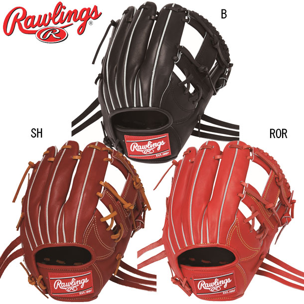 Seal限定商品 硬式 プロプリファード 内野手用 グラブ袋付 Rawlings ローリングス 野球 硬式グラブ グローブ ss Gh9fprn6x 柔らかい Etechnologies Shop