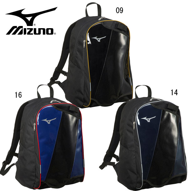 人気ショップが最安値挑戦 ミズノ Mizuno グローバルエリート バックパック 25l ジュニア 野球 バッグ リュック 22ss 1fjd2450 Riosmauricio Com