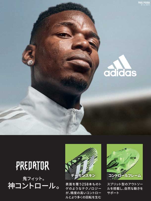 プレデター ミューテーター サッカー 1 L Fg Adidas L アディダス サッカースパイク Predator メンズシューズ q4 Eh25 43 ピットスポーツ 店アディダス サッカースパイク プレデター