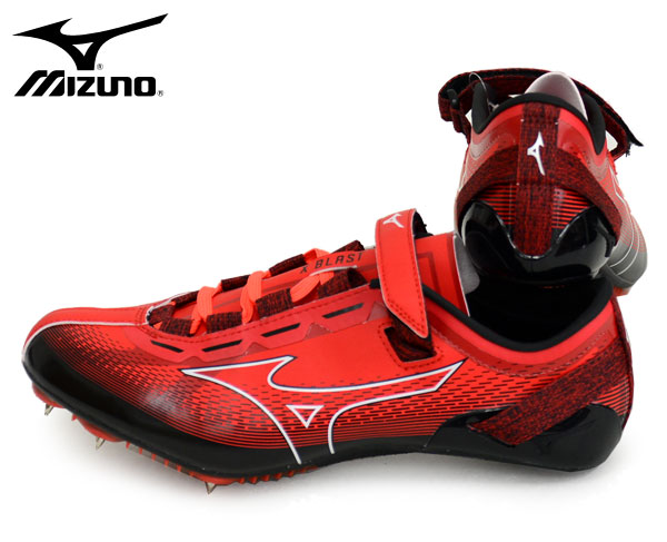 新製品情報も満載 陸上スパイク 短距離 エックスブラスト 陸上競技 Mizuno ミズノ陸上スパイク シューズ 短距離 ショートスプリント21ss U1ga ピットスポーツ 店 限定版特典 Laborvale Com 新製品情報も満載 陸上スパイク 短距離 エックスブラスト 陸上競技 Mizuno ミズノ陸上スパイク シューズ 短距離 ショートスプリント21ss U1ga ピットスポーツ 店 限定版特典 Laborvale Com