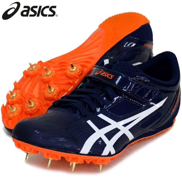 即納最大半額 楽天市場 Heatsprint Fr 8 Asics アシックスfwリクジヨウ Aw ツチトラツク ケンヨウ Hp21ss Ttp528 412 ピットスポーツ 楽天市場店 人気が高い Www Lexusoman Com