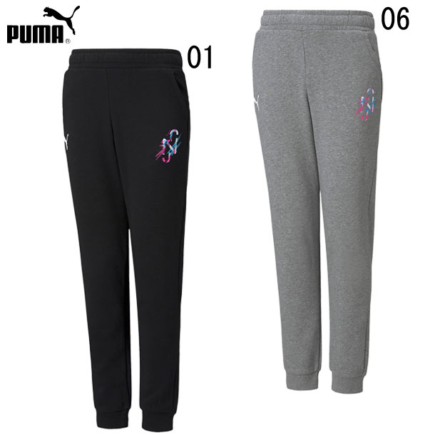キッズ Njr ネイマール クリエイティビティ スウェット パンツ Jr Puma プーマ ジュニア サッカー スウェット パンツ 21ss 00 サッカー ジュニア ウェア 明らかに別人 19年1月22日 Diasaonline Com