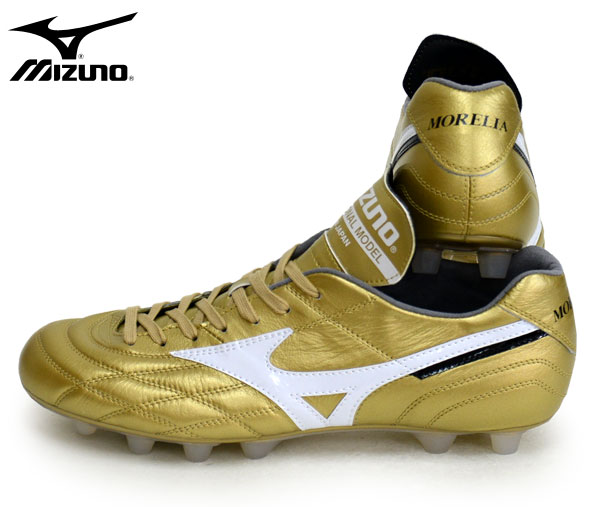 Morelia Ul Japan Mizuno ミズノ 限界 フートボールスパイク モレリアul 21ss P1ga 00 Ciptasuksesmedika Com