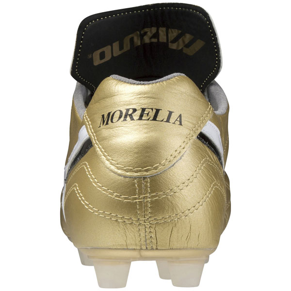 Morelia Ul Japan Mizuno ミズノ 限界 フートボールスパイク モレリアul 21ss P1ga 00 Ciptasuksesmedika Com