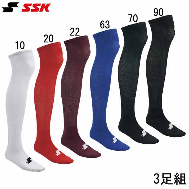 人気の贈り物が大集合 エスエスケイ SSK 13ss レギュラーカットストッキング 野球 リブ編