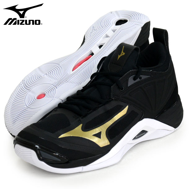 楽天市場】ウエーブモーメンタム 2 MID【MIZUNO】ミズノバレーボール