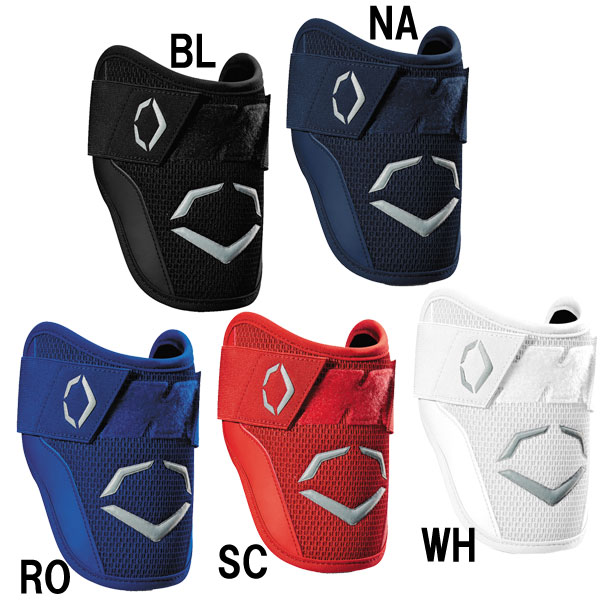 楽天市場】エボシールド レッグガード カスタムフィット【EVOSHIELD】エボシールド野球 プロテクター レッグガード21FW（WTV1200） :  ピットスポーツ 楽天市場店