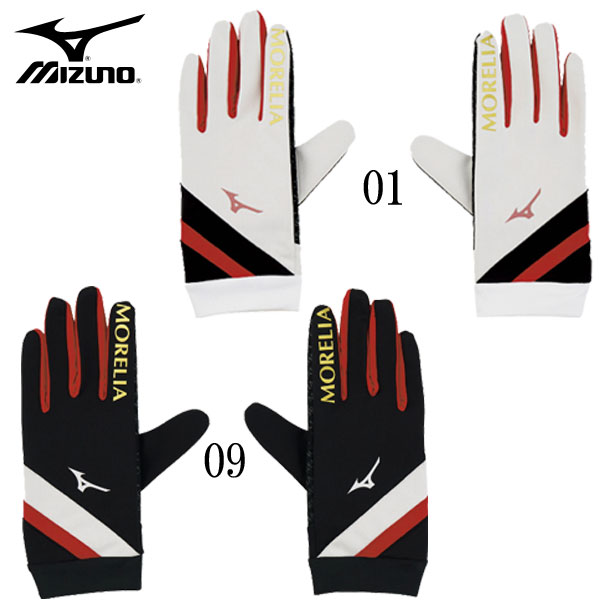 楽天市場】teamLIGA 21 Winter gloves 【PUMA】プーマ サッカー 手袋 20FW (041706-01) : ピットスポーツ  楽天市場店