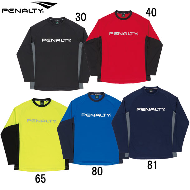 楽天市場】ピステスーツ【penalty】ペナルティサッカー フットサル ウェア ピステ21FW（PO1517） : ピットスポーツ 楽天市場店