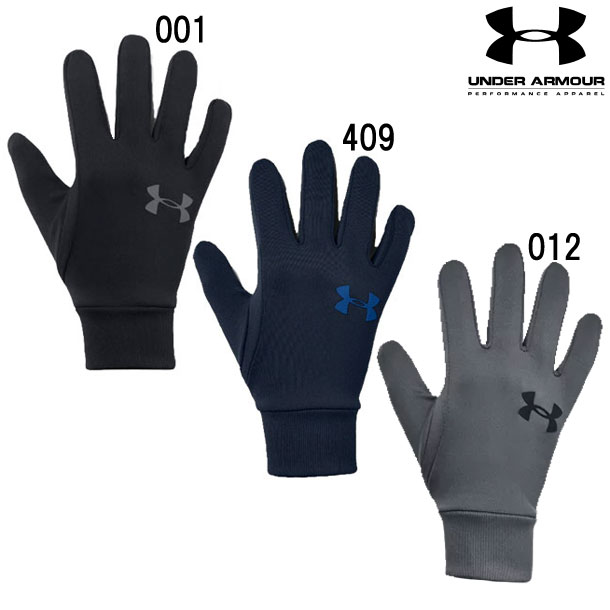 楽天市場】teamLIGA 21 Winter gloves 【PUMA】プーマ サッカー 手袋 20FW (041706-01) : ピットスポーツ  楽天市場店