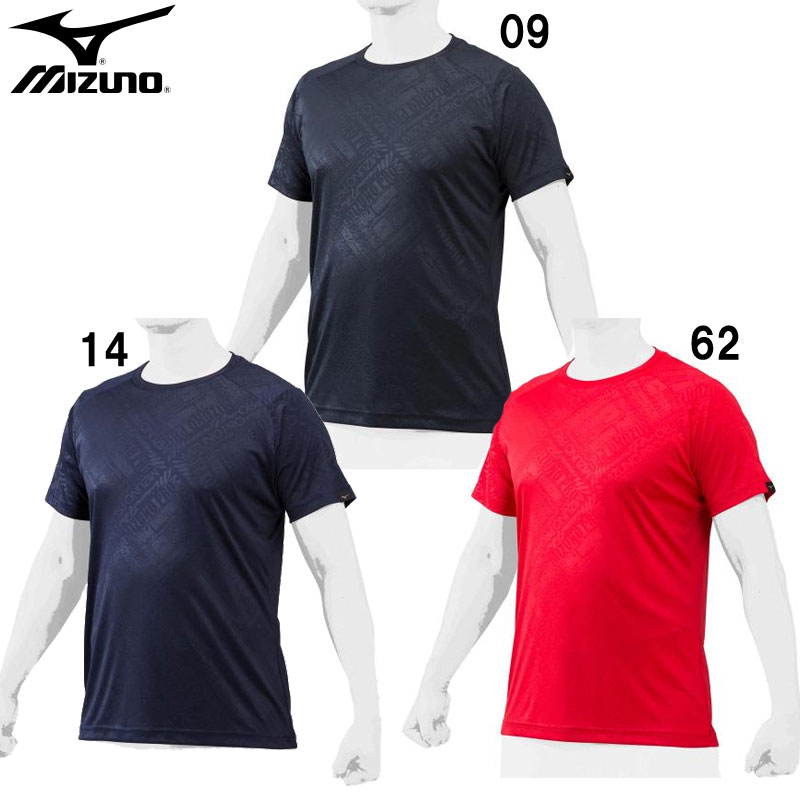 Mizuno Pro - 【実使用】オリックス　バファローズ　真喜志　プラクティス　Tシャツ　ミズノプロ Mizuno Pro - 【実使用】オリックス バファローズ 真喜志