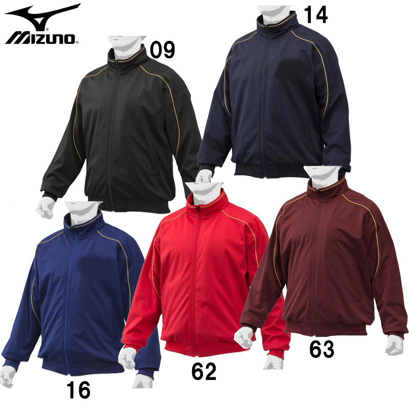 ミズノ MIZUNO(ミズノ労働者階級) 地びた厚地の外套ベイスボール 御召しもの 地びた厚地の外套(12JE9G24)