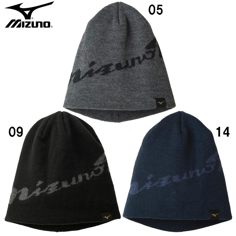 楽天市場】ニットキャップ 大人 デサント DESCENTE ムーブスポーツ