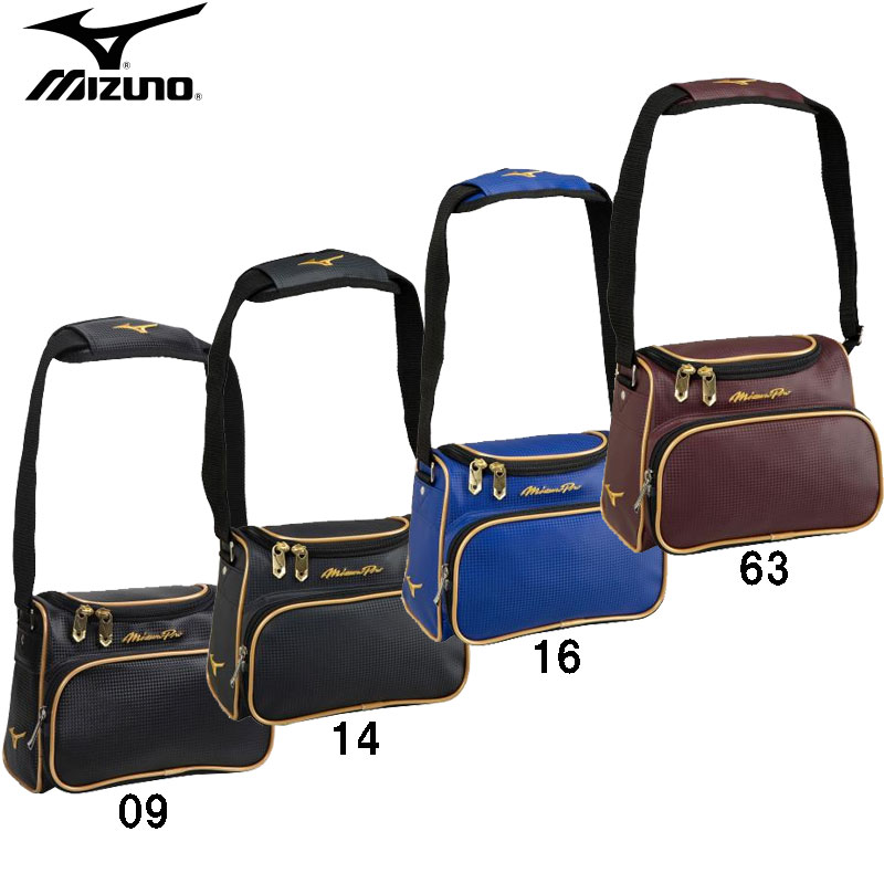 ミズノプロ 野球 ミニバッグ 約5L L24×W11×H18cm ショルダーバッグ 1FJD0002 バッグ刺繍可(B)