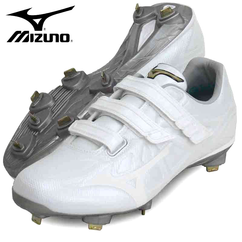 楽天市場】ミズノ MIZUNO ミズノプロ ライトレボプロ GS TPU 野球