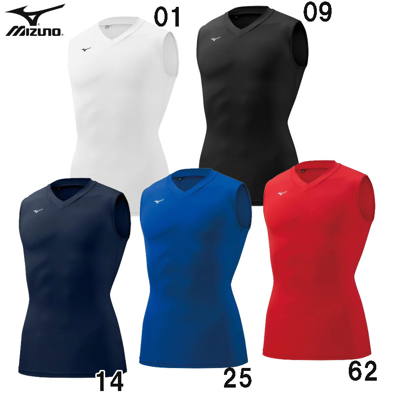 楽天市場】Tシャツ(長袖)【MIZUNO】ミズノトレーニングウェア Ｔシャツ ポロシャツ(32MA9145) : ピットスポーツ 楽天市場店