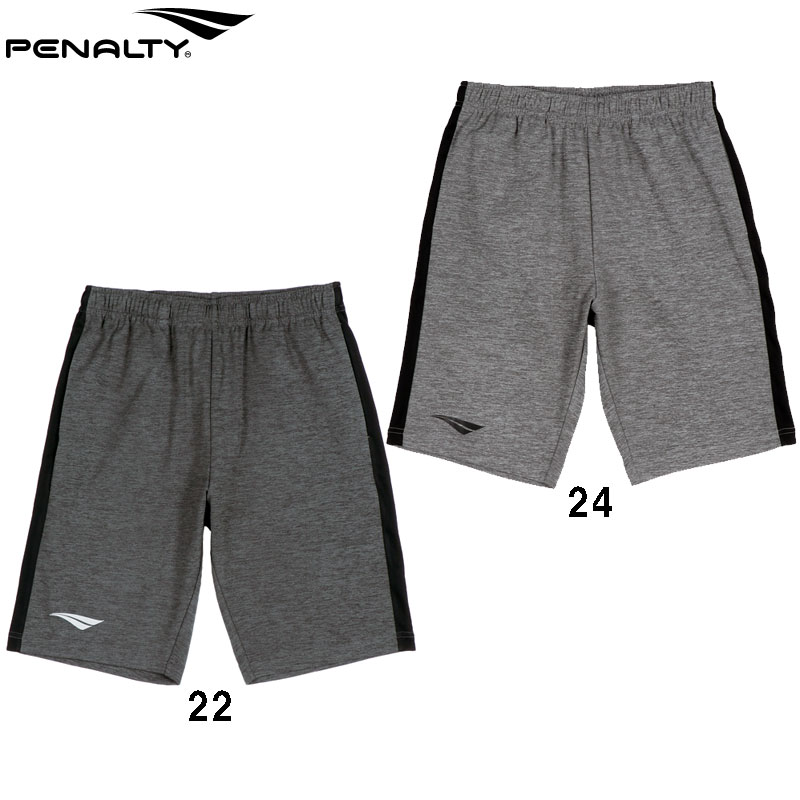 楽天市場】ストレッチウーブンハーフパンツ【penalty】ペナルティフットサル サッカー ウェア ハーフパンツ21SS（PO1106） :  ピットスポーツ 楽天市場店