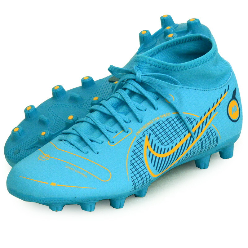 ナイキ Nike スーパーフライ 8 アカデミー Hg サッカースパイクシューズ 22sp Dj2867 484 楽天最安値に挑戦