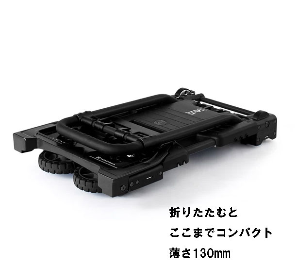 花岡車輛FLATCARTFLATCART2x4カートフラットカートツーバイフォーアウトドアグッズ折りたたみ式台車カート22SS(F-CART2x4BKBLACK)