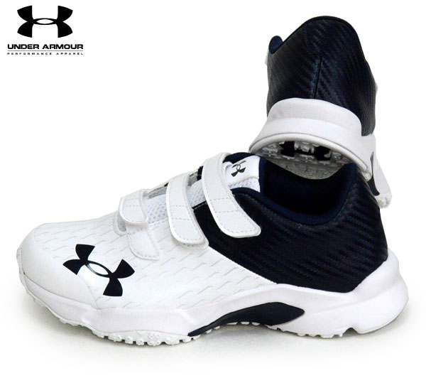 期間限定 アンダーアーマー UNDER ARMOUR UAエクストリーム トレーナー ワイド ベースボール MEN 野球 トレーニングシューズ  22SS 3025678-102 qdtek.vn