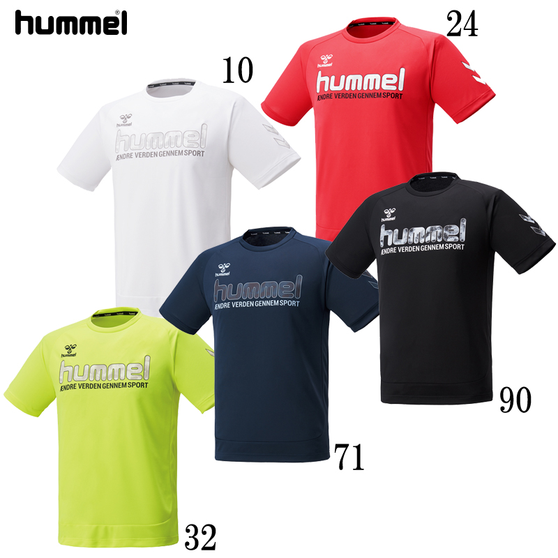 hummel ヒュンメル プラクティスシャツ メンズ3,432円 トレーニング 半袖 サッカー 男性用 HAP1156 Tシャツ スポーツ フットサル  吸汗速乾