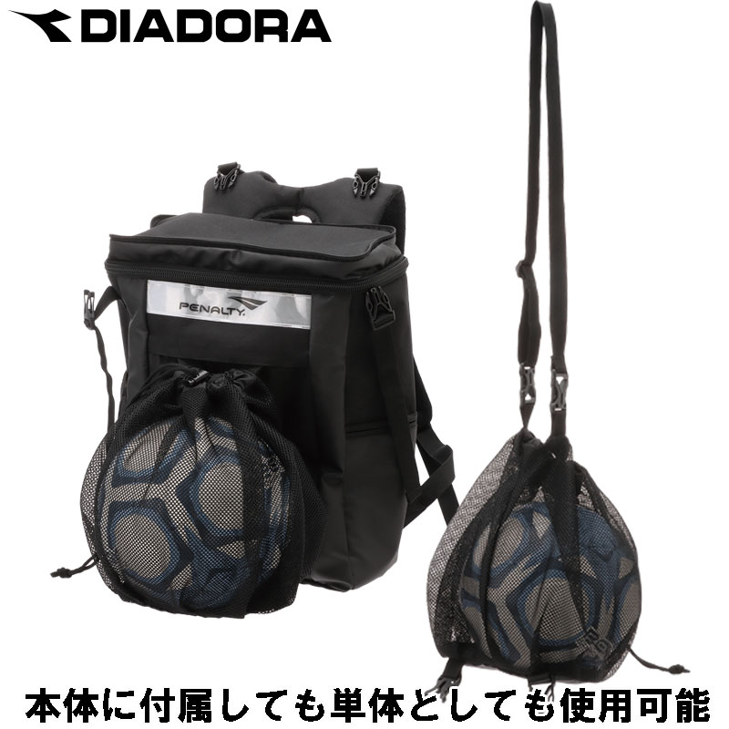 最安値に挑戦 ペナルティ penalty スプリットパックNEO サッカー バックパック リュック 22SS PB2542  toothkind.com.au