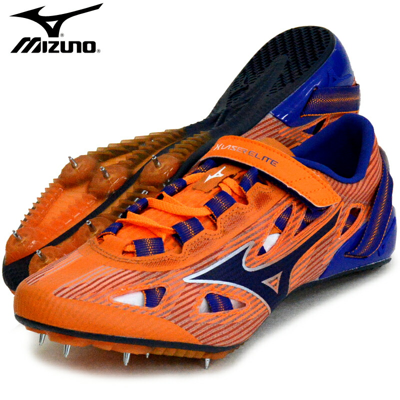 正規品】 陸上 ミズノ MIZUNO 短距離走スパイク agapeeurope.org