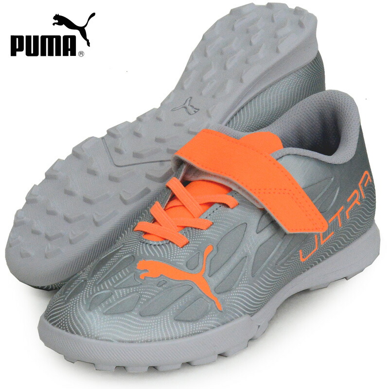 プーマ PUMA ウルトラ 4.4 TT V JR ジュニアサッカートレーニングシューズ 22SS 106747-01 【驚きの価格が実現！】