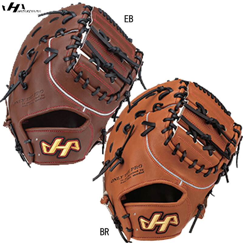 ハタケヤマ HATAKEYAMA 硬式用 キャッチャーミット グラブ袋付 硬式グローブ 捕手用 22SS(PBW-F42)｜ピットスポーツ　店 30,549円