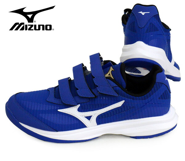 【エントリーで更に+4倍!19日20時〜26日1時59分迄!】ミズノMIZUNOウエーブライトレボランエリート野球シューズトレーニングシューズ22SS(11GT221027)