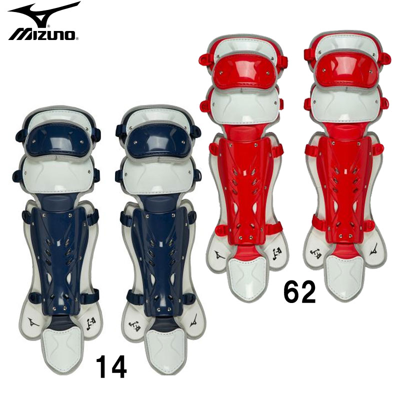 ミズノプロ キャッチャー防具 キャッチャー キャッチャーレガース 赤 楽天市場】ミズノ MIZUNO 野球 ソフトボール用レガーズ 捕手用