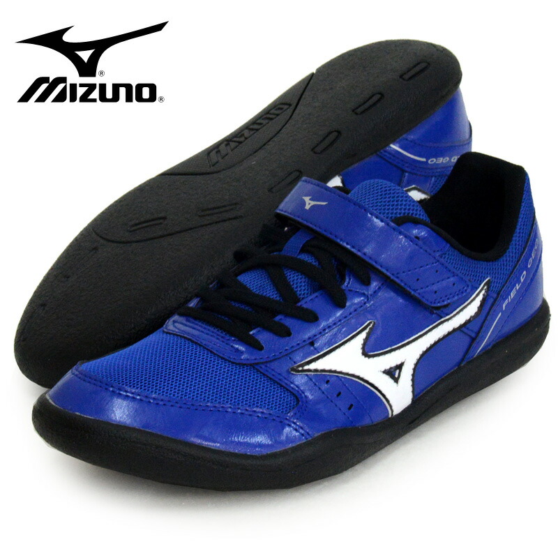 MIZUNO ミズノ 陸上スパイク フィールドジオHJ-C　 跳躍 27.5 SH_U1GA204252_04_ML.jpg