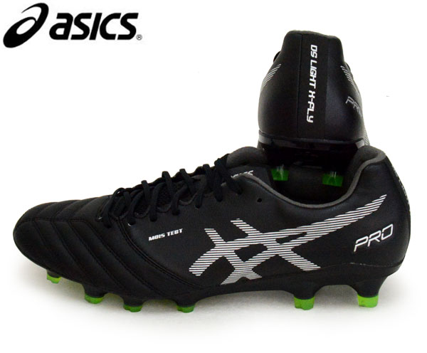 贈与 アシックス Asics Ds Light X Fly Pro サッカースパイク 22ss 1101a025 004 Content Sociallypresent Com