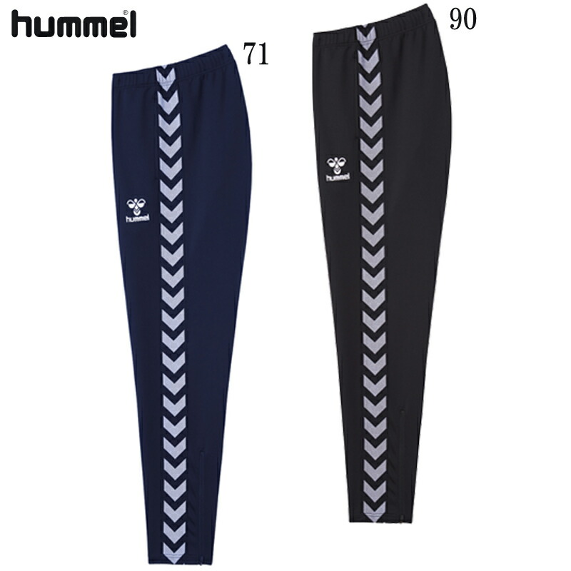 市場 ヒュンメル チームテックパンツ トレーニングパンツ hummel