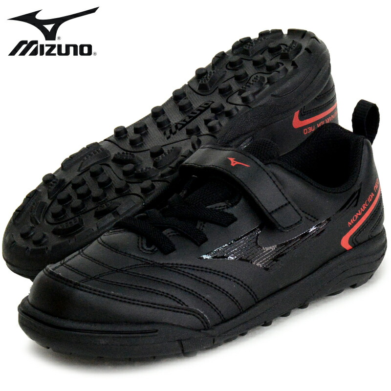 【楽天市場】モナルシーダ NEO II SELECT Jr AS【MIZUNO】ミズノジュニア サッカートレーニングシューズ MONARCIDA  ワイド21SS（P1GE210509） : ピットスポーツ 楽天市場店