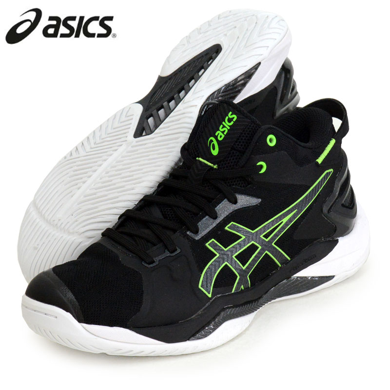 バスケットボールシューズ バッシュ 2 22年春夏 1061a040 Nova Surge Asics アシックス サージ シューズ ノヴァ バスケットボール メンズ レディース 都内で 22年春夏