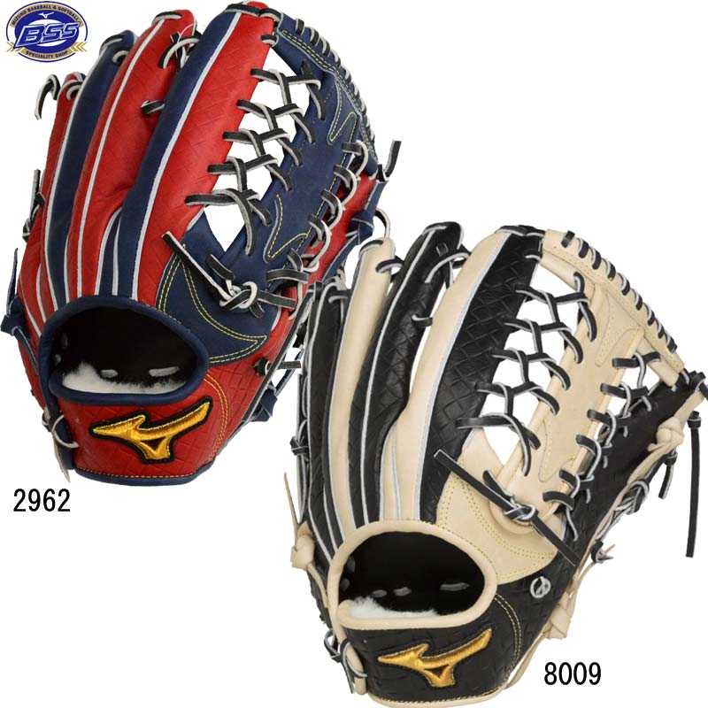 Mizuno Pro軟式外野手用グローブ 限定モデル Amazon | ミズノ（MIZUNO） 軟式用グラブ 外野手用 野球グローブ