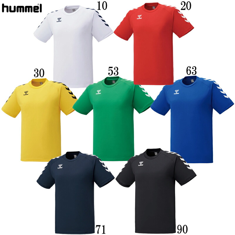 Hummel ヒュンメル ジュニア Jr ゲームシャツ サッカー
