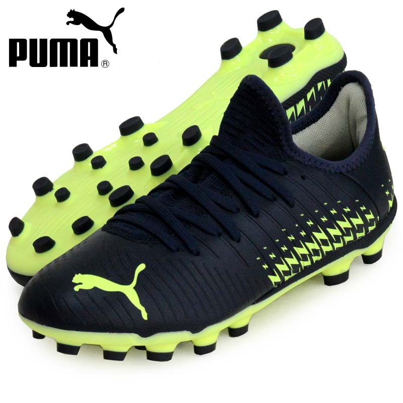 人気大特価 サッカー 19 4 It Red Blast Bl スポーツヒーローz Paypayモール店 通販 Paypayモール スパイク プーマ Puma フューチャー 低価高品質