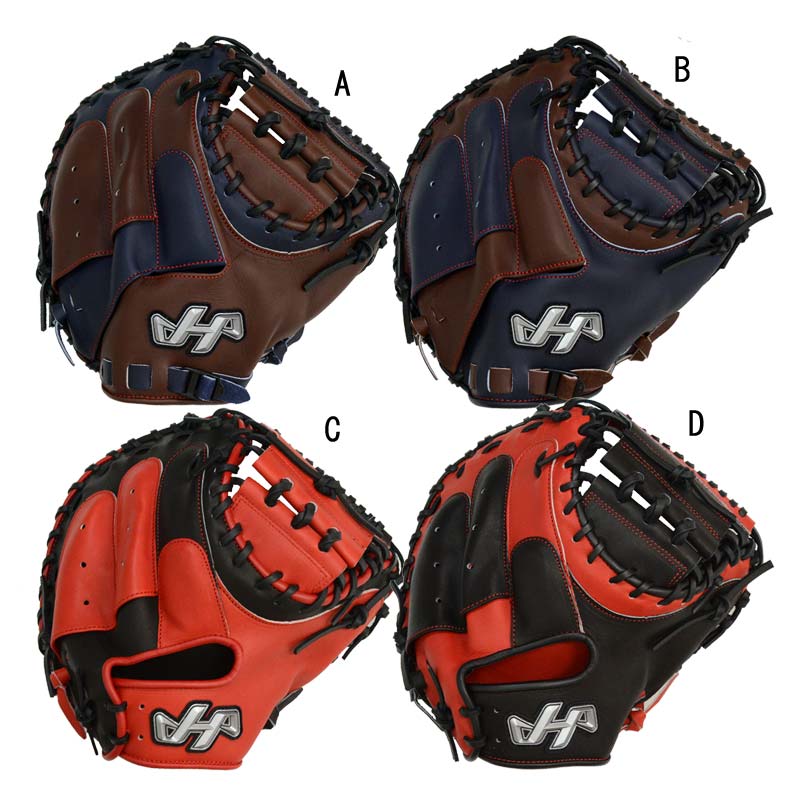ハタケヤマ　キャッチャーミット　オーダー オーダーシミュレーション] ハタケヤマ キャッチャーミット M19