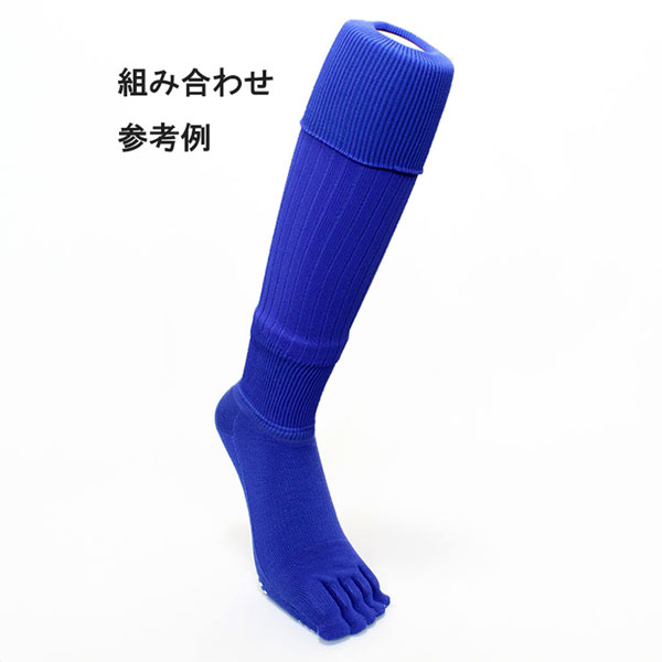 2022A/W新作送料無料 キーフ KIF サッカーチューブ カーフソックス 無地 売れ筋 22FW socks10 rmb.com.ar