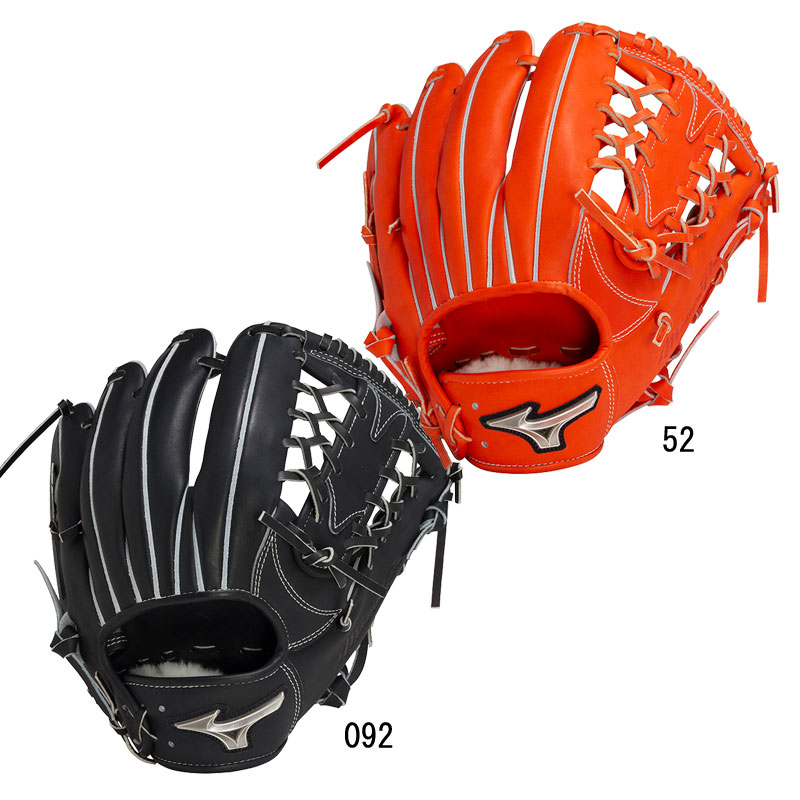 ミズノ MIZUNO ミズノプロ 限定皮革 硬式 内野手用グローブ 1AJGH27113 4779 MIZUNO ミズノ 硬式用 ミズノプロ限定皮革 内野手用 グラブ袋付