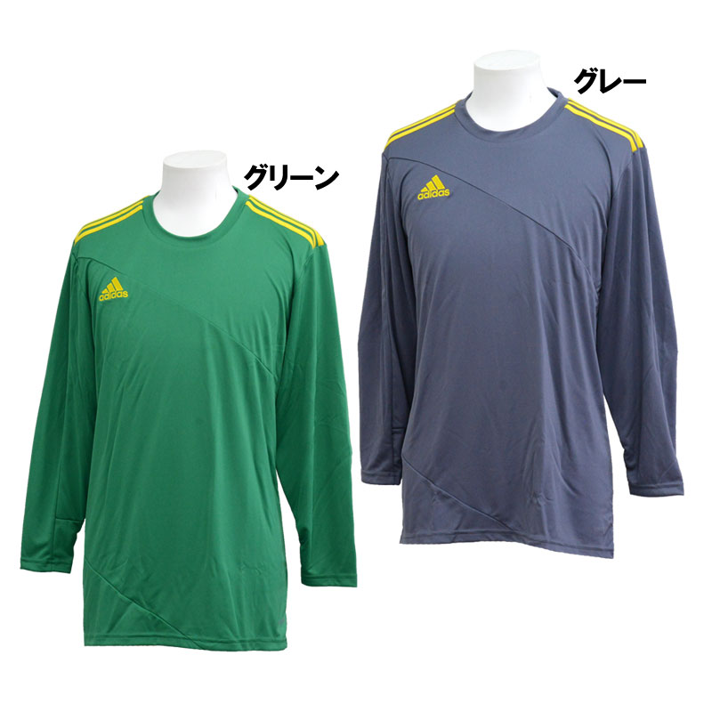 楽天市場】【ネコポス送料無料】 アディダス adidas ADIPRO 20 GK