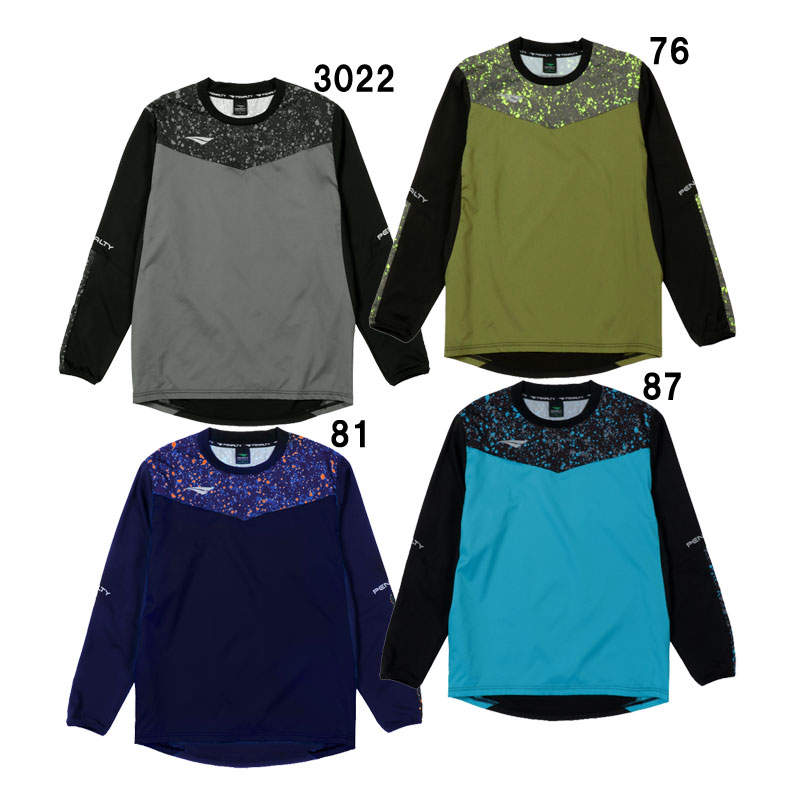 楽天市場】ペナルティ penalty PRO ストレッチピステパーカー サッカー